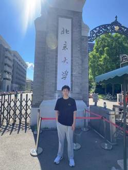 交流2