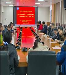 微信图片_20241226100206