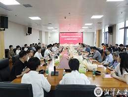 2021级1