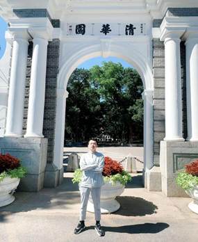 北京大学