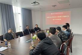 启迪3