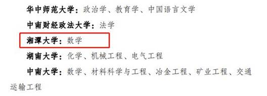 微信图片编辑_20220216102258