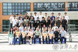 座谈会1